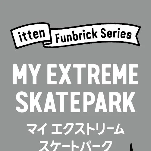 My Extreme Skatepark